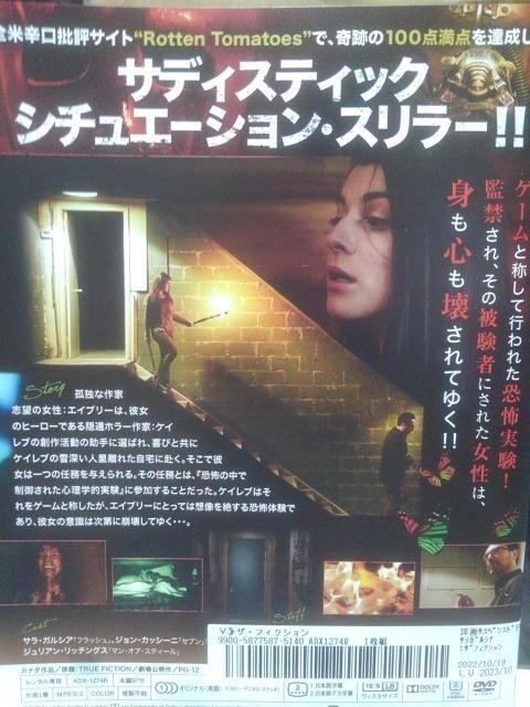 UEtBNV  CD/DVD/rfI 