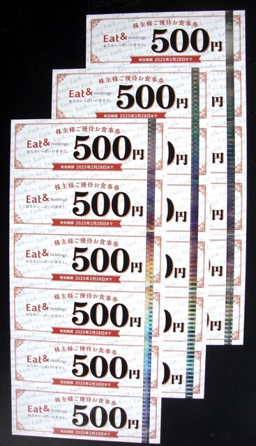 ~j^[݁@C[gAh ㉤ DҌ9000~(500~~18)@2025N228  