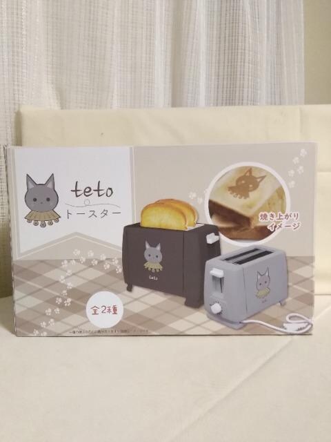 teto@g[X^[@O[ 