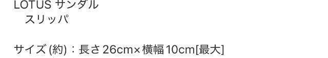 l̂蒟Gt^nEXIu[^XT_Xbp