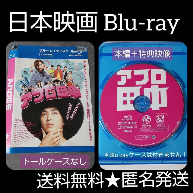 Blu-rayAtc^ X؊A牺ցAc\   CD/DVD/rfI 