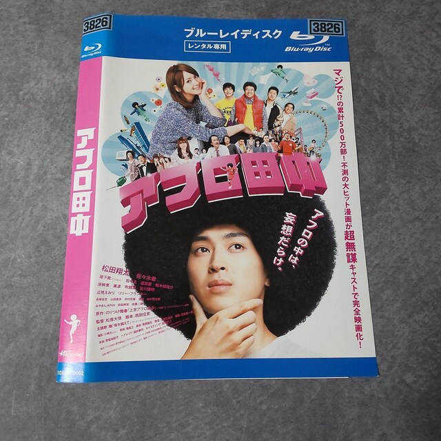 Blu-rayAtc^ X؊A牺ցAc\  CD/DVD/rfI 