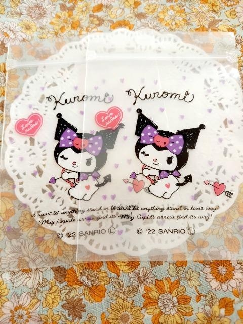 N~̃WbvobN2 