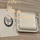W[  2m  zCg ٖD | U[ C` Z` NMJ