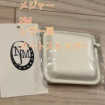W[  2m  zCg ٖD | U[ C` Z` NMJ