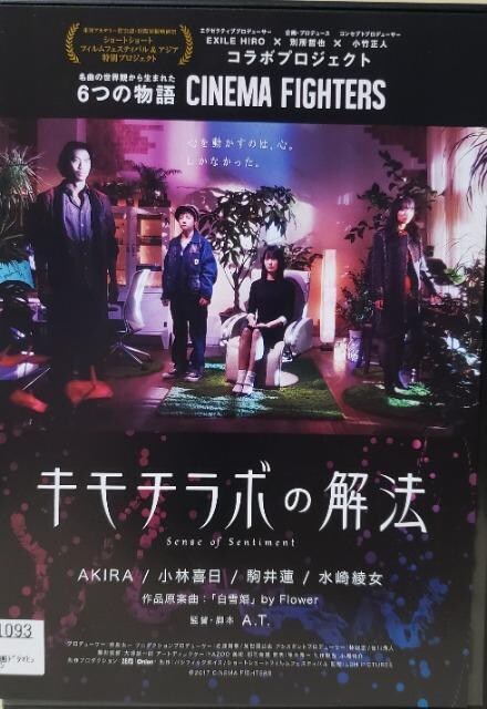 DVD@L`{̉@   CD/DVD/rfI 