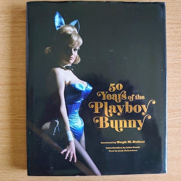 50thoj[Nu