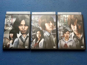 DVD ؋S SO ؋S~_ ~ҁ@~q
