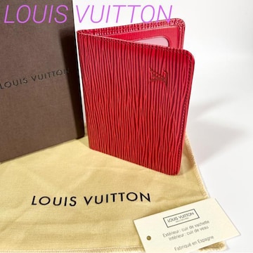 i LOUIS VUITTON C Bg J[hP[X Gs |g2Jg FeBJ