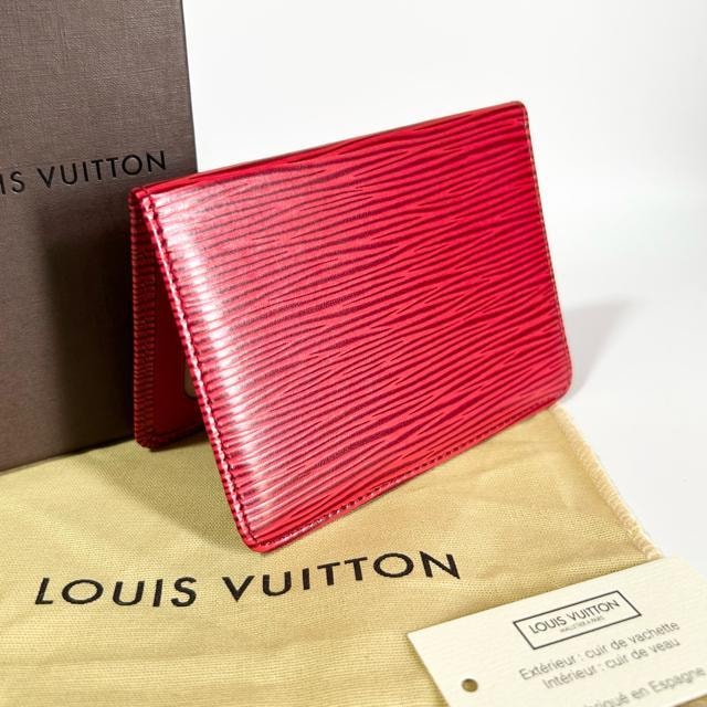 i LOUIS VUITTON C Bg J[hP[X Gs |g2Jg FeBJ  uh 