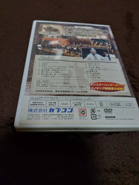 JvR X^[n^[ 3 gC DVD CLOf I[PXg  CD/DVD/rfI 