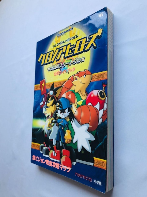 NmAq[[Y@`̃X^[_@KChubN@U{@Ł@Klonoa Heroes Guide Strategy  Q[{/\tg 