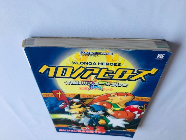 NmAq[[Y@`̃X^[_@KChubN@U{@Ł@Klonoa Heroes Guide Strategy  Q[{/\tg 