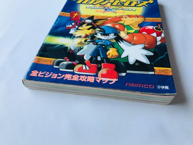 NmAq[[Y@`̃X^[_@KChubN@U{@Ł@Klonoa Heroes Guide Strategy  Q[{/\tg 