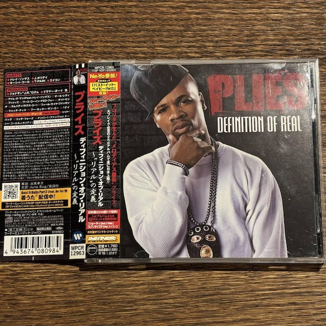 yPLIESzDEFINITION OF REAL   CD/DVD/rfI 