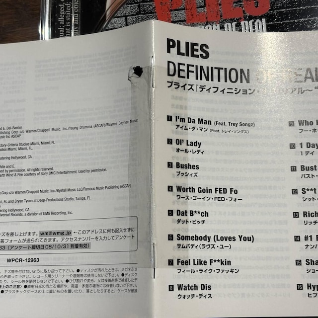 yPLIESzDEFINITION OF REAL  CD/DVD/rfI 