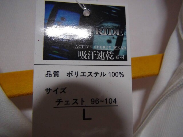 BODY PRIDẼ|VciLjzCgVi^OtIB2  jt@bV 