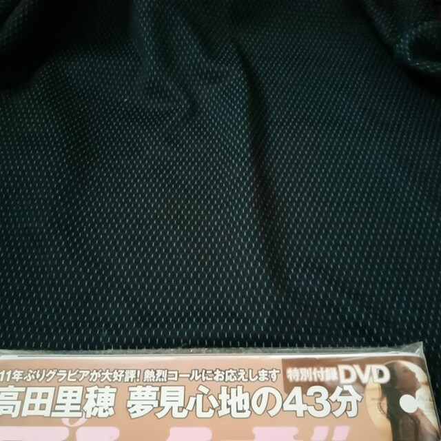 vC{[C\ 匴DT@DVDȂ@Ĝ  ^gObY 