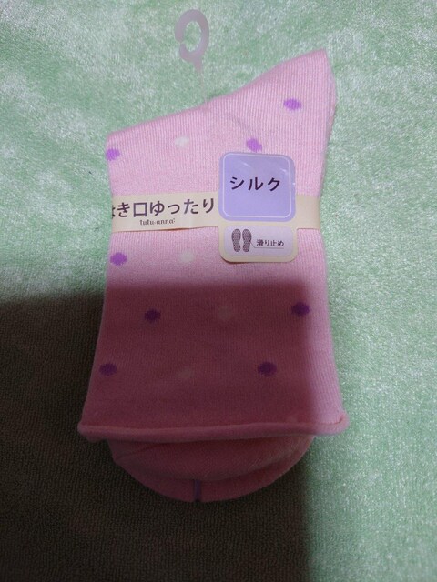 C22`25cm 