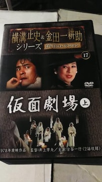 DVD\tg  aj&ck V[Y  P  ʌꇅ  DVDRNV
