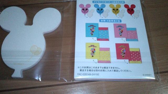 ][go[^bZ[WJ[h&{[yZbg