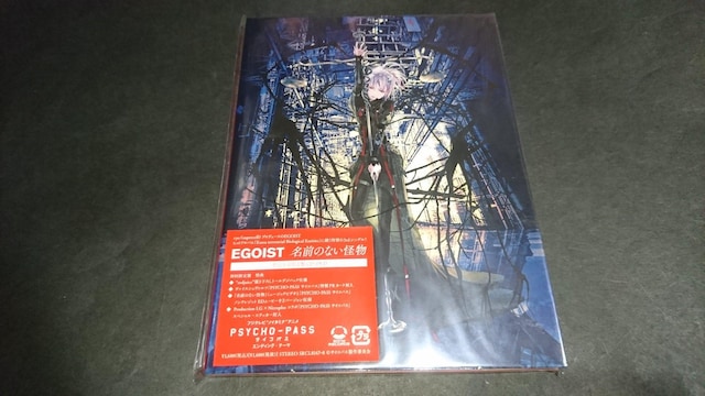 yVizÔȂ(񐶎Y)/EGOIST TCRpX PSYCHO-PASS chelly reche   ^gObY 