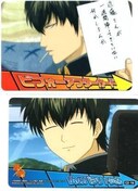 ⍰'肠󁚃gJ@C2-16@̃pV gV