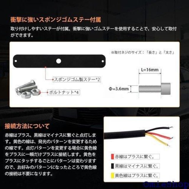 Catland }[J[v Xg{Cg LED g[[ ėp LEDCg IP67h 2{ 447  /oCN
