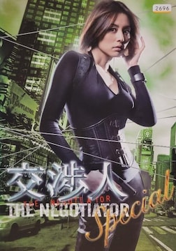 DVD@l  XyV@`THE NEGOTIATOR`