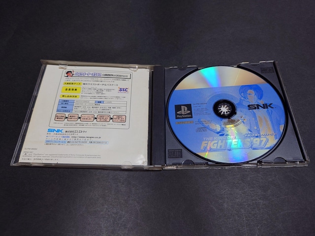 PS UELOEIuEt@C^[Y'97 / ULOIut@C^[Y'97 KOF97 SNK  Q[{/\tg 