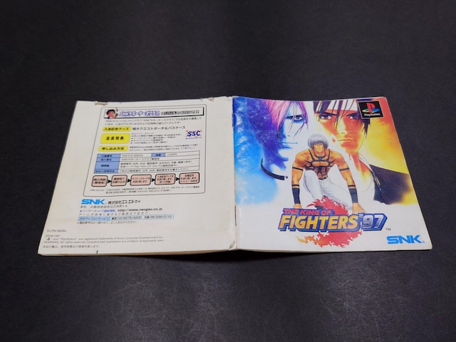 PS UELOEIuEt@C^[Y'97 / ULOIut@C^[Y'97 KOF97 SNK  Q[{/\tg 