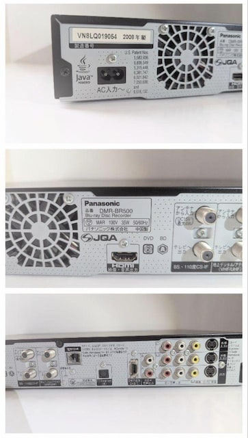 Panasonic DMR-BR500 Blu-rayR[_[@WNi  Ɠd/AV 
