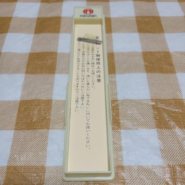 Marumanvxg18mm/F  jANZT[/v 