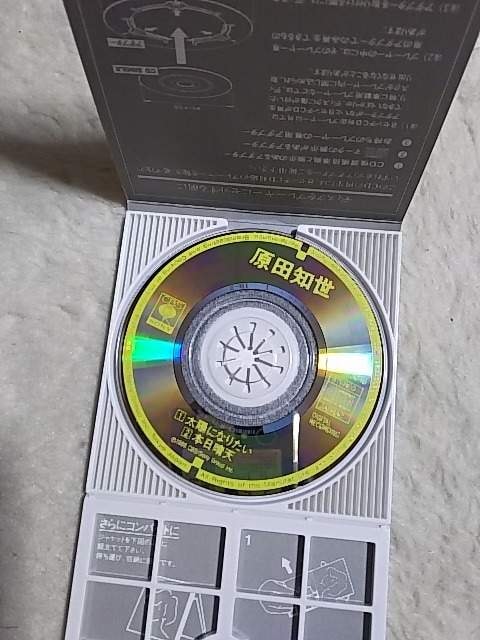 CDs cm '88/4 zɂȂ肽 g^ J[CM C/W {V  ^gObY 