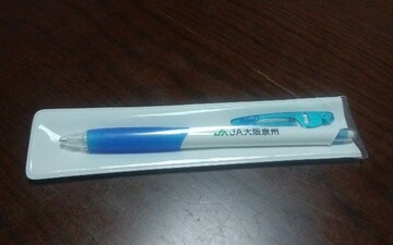 uni CLIFTER 0.5@V[vyV@Vi