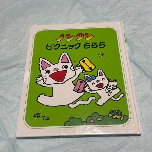 m^@sNjbN@@USED  {/G 