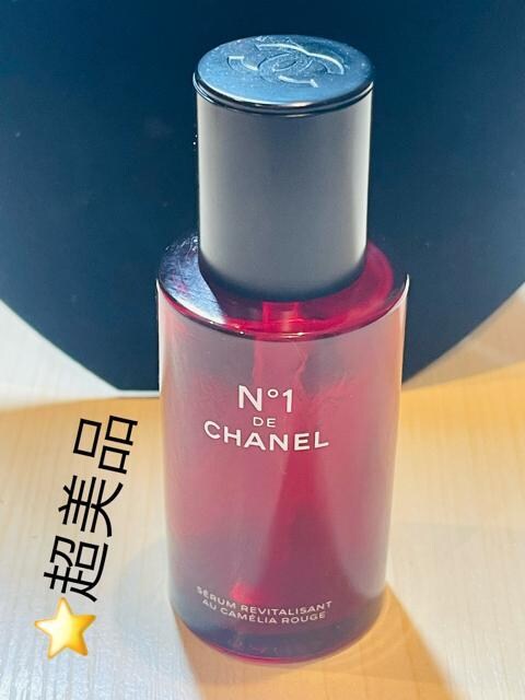 ??iVlN1hDCHANEZԃr{get{fB~Xge탌fB[XRXet   /RX/lC 