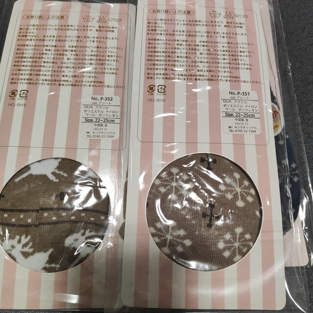 Vigp fB[X C 22`25cm