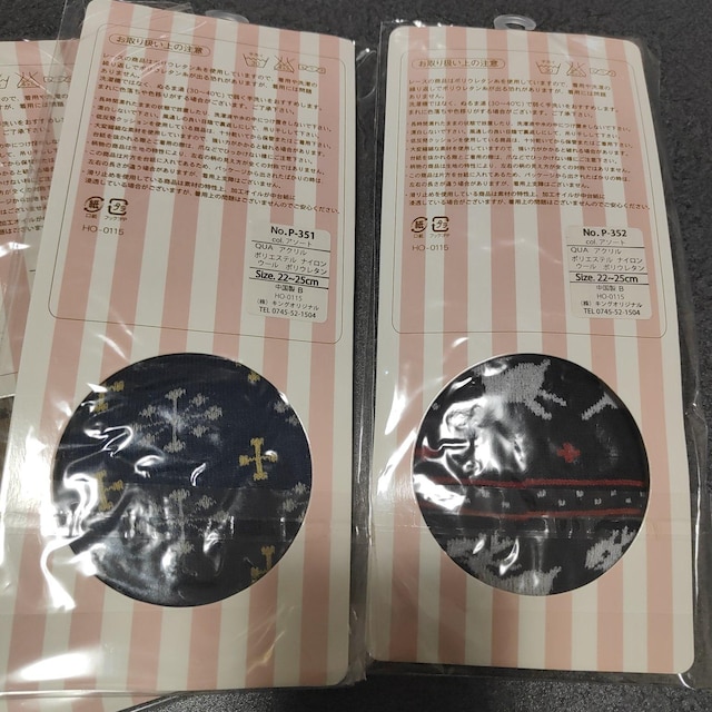 Vigp fB[X C 22`25cm