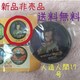 Vi񔄕i i~hS{[ }Olbg ll17 rb|