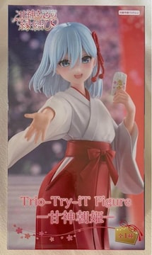 Ð_񂿂̉ Trio-Try-iT Figure Ð_P