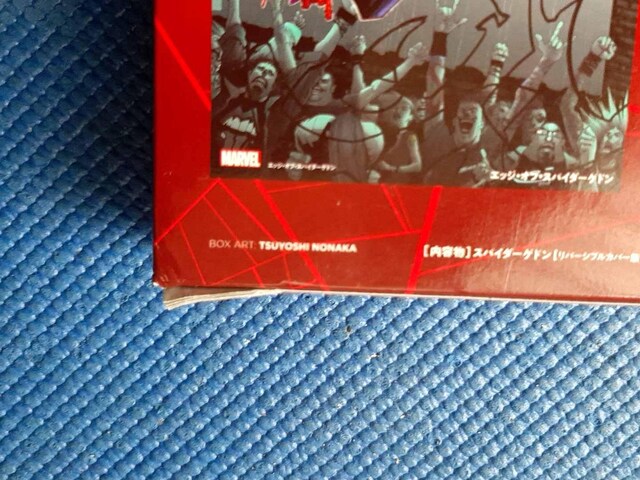 XpC_[Qh 3{bNXZbg MARVEL {|  Aj/R~bN/LN^[ 