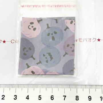 1*۳݁䎆OPP܁@4@5