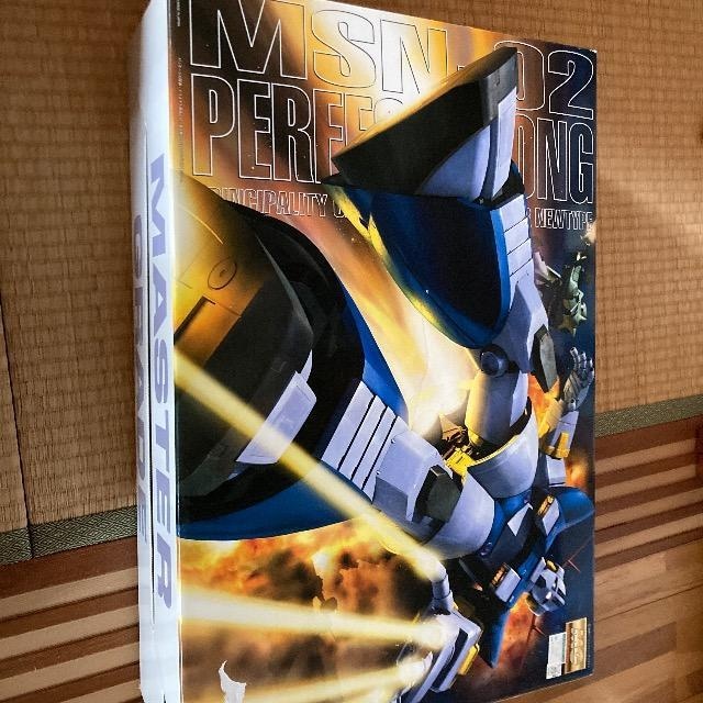 mg p[tFNgWIO@g   zr[ 