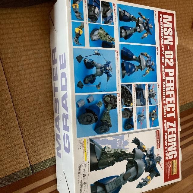 mg p[tFNgWIO@g  zr[ 