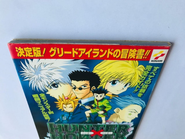 n^[~n^[@̃O[hACh@U{ Hunter x Hunter Phantom Greed Island PS  Q[{/\tg 