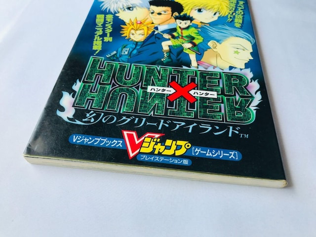 n^[~n^[@̃O[hACh@U{ Hunter x Hunter Phantom Greed Island PS  Q[{/\tg 