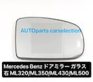 [E E ZfXxc W163 hA~[ KX Y M ML320/ML350/ML430/ML500