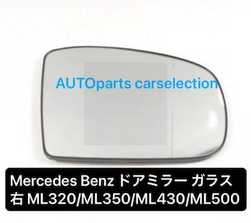 [E E ZfXxc W163 hA~[ KX Y M ML320/ML350/ML430/ML500