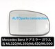 [E E ZfXxc W163 hA~[ KX Y M ML320/ML350/ML430/ML500